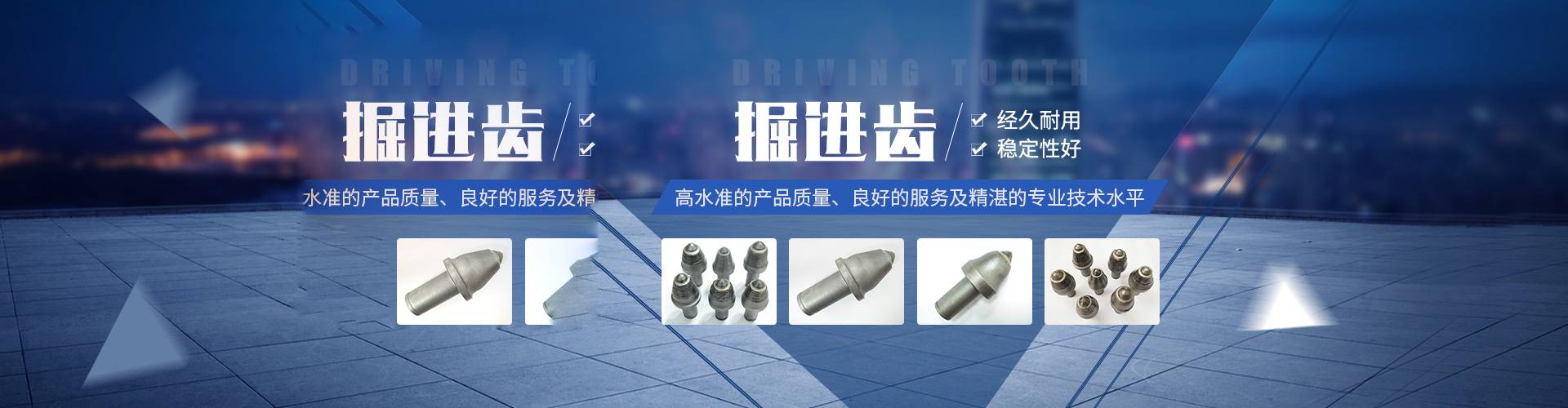 qm球盟会网站,球盟会qmh网址,球盟会网页登录,球盟会官网网页版